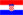 Hrvatski